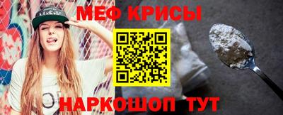 ешки Гусиноозёрск