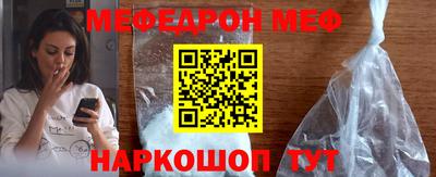 ешки Гусиноозёрск