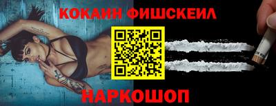 амф Гусев