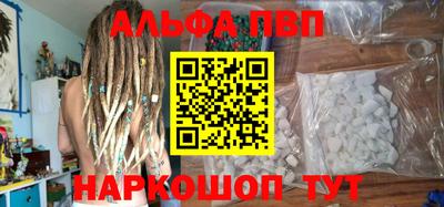 амф Гусев