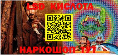 соль курить ск Гусь-Хрустальный