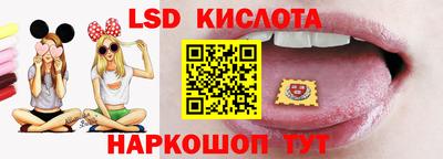 соль курить ск Гусь-Хрустальный