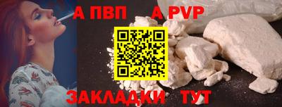 амф Гусев