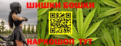 соль курить ск Гусь-Хрустальный