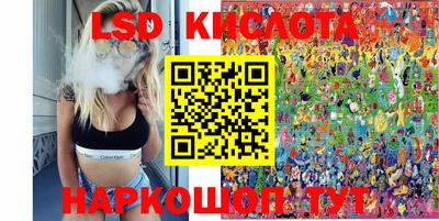 ешки Гусиноозёрск