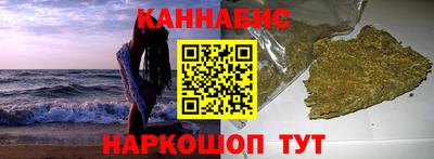 соль курить ск Гусь-Хрустальный