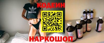 ешки Гусиноозёрск