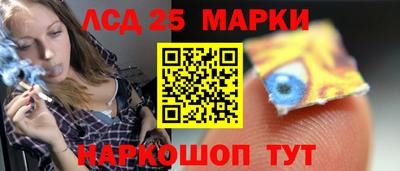 соль курить ск Гусь-Хрустальный