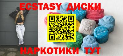 амф Гусев