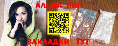 амф Гусев