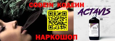 соль курить ск Гусь-Хрустальный