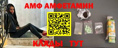 ешки Гусиноозёрск