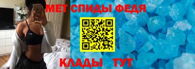 ешки Гусиноозёрск