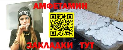 соль курить ск Гусь-Хрустальный