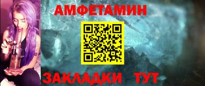 соль курить ск Гусь-Хрустальный