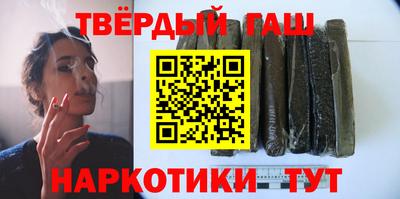 амф Гусев