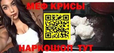 ешки Гусиноозёрск