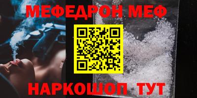 амф Гусев